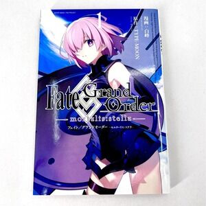 Fate / Grand Order Mortalis Stella 1 Japanese Language Anime Manga Comic Book